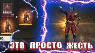 КАК Я ВЫБИЛ НОВЫЙ ДЖЕКПОТ/МНЕ ПОВЕЗЛО!?/НОВЫЙ СКИН НА MGL140