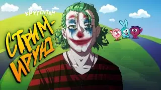ЫЫЫЫЫЫЫЫЫЫЫЫЫЫЫЫЫ