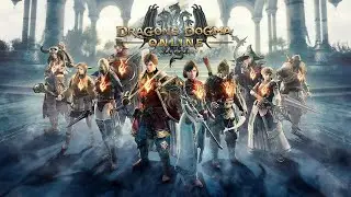 [СТРИМ] Dragons Dogma Онлайн ! Щупаем что да как No comm!