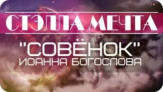 Бесконечное лето ~ 