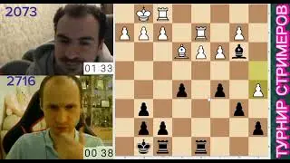 ИНТЕРЕСНАЯ ИСТОРИЯ///ТУРНИР СТРИМЕРОВ ПО ШАХМАТАМ-960///АЛЕКСАНДР СЕМЁНЫЧЕВ VS GM СЕРГЕЙ ЖИГАЛКО.