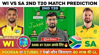 WI vs SA Dream11, WI vs SA Dream11 Prediction, West Indies vs South Africa 2nd T20 Dream11 Today