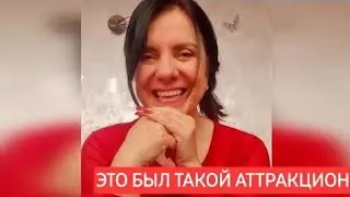 Крым/Ялта в поисках дивана