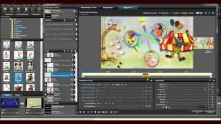 Урок №8 Вращение по кругу Модификаторы ProShow Producer 6