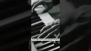 «Воспоминания в дождливый день». Автор и исполнитель: MURAD Аманназаров