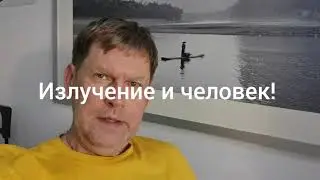 Излучение WIFI роутера в квартире