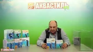 Внутренние аквариумные фильтры UniStar POW 300-1L и аквариумные помпы UniStar POW 300-1