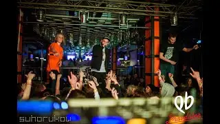BLOWW: DOPE CLVB l PHARAOH (24.04.2015) Уфа Pravdabar