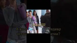 Бизнес леди превратилась в подростка 🤭 Легкая комедия 🎭 Находит GoGiBey 