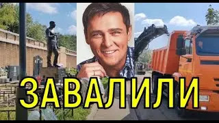 Светлана вырвалась из Германии. Могила Юрия Шатунова стала недосягаема.