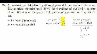 Systems of Equations Word Problems. Question 24