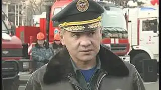 Сюжет 