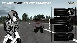 BLACK СБОРКА РАДМИР РП СО СТАРЫМ ХУДОМ ДЛЯ ОБНОВЛЕНИЯ 6.0|  RADMIR RP