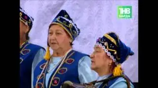 Ординский район