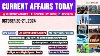 20-21 October, 2024 |Current Affairs Today |Top MCQs with Static GK & Detailed Revision by GKTODAY 🎯