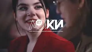 Победа остается молодой  ЛенТВ24+ЛОККиИ