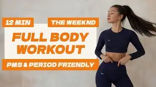 ТРЕНИРОВКА ВО ВРЕМЯ КД & ПМС🩸/ period friendly workout 🏋🏻‍♀️ / The Weeknd playlist 🎵
