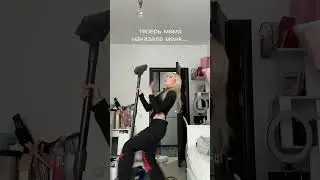 💖Kamilla💖