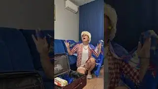 #отпуск