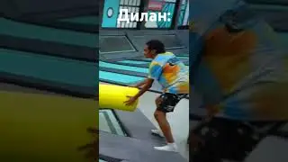 Качество в канаве #kikido #дилан