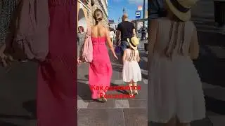 Как одеваются Россиянки 