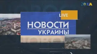 Силовики в Крыму ворвались в храм ПЦУ. Реакция Украины | День 09.08.21