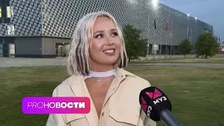 С кем Клава Кока провела ночь?  Кто живет в новой квартире певицы? | PRO-Новости