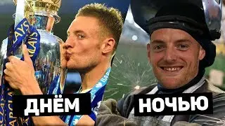 ТАЙНАЯ ЖИЗНЬ. Неожиданные профессии известных футболистов. Футбольный топ 