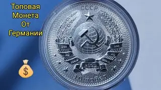 ⚡не проходи мимо таких монет из серебра 🔥
