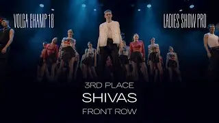 Volga Champ 18 | Ladies Show Pro | 3rd place | Front row | Shivas