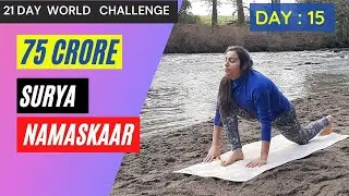 75 Crore SuryaNamaskar | Day 15 | World Record | Ministry of Ayush | Yoga in Dublin
