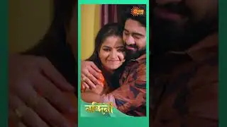 #Nandini