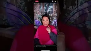 Вебинар для аскезы «Я-реальность!»