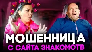 Swindler offers business to taxi driver for 1 million rubles