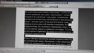 №2784  События дня 1Кор 9 24 Так бегите, чтобы получить  25  07  2023