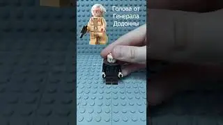 Как из Lego сделать Графа Дуку из Звездных войн 