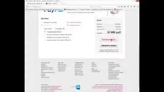 Промокод re:Store