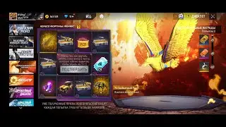 😨ОФИГЕННОЕ КОЛЕСО ФОРТУНЫ и ФЕНИКС ЭМОЦИЯ в ФРИ ФАЕР! Free Fire