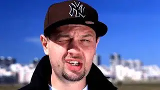 Стриж   Доброе утро
