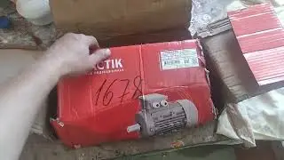 Посылка от Алексея! Текущие работы .