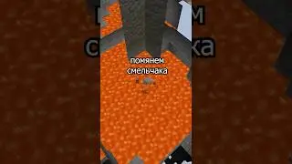 ❌ ЗАКОН ПОЛОМАН! ~ Сервер со Стихиями #майнкрафт