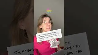 Почему я ШЕПЕЛЯВЛЮ в испанском. Особенности испанского произношения #испанскийязык