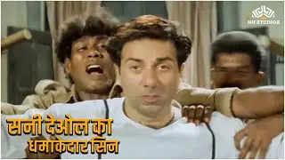 सनी देओल का धमाकेदार सिन | Sunny Deol, Mukesh Rishi, Aashish V | Sunny Deol Action Scene