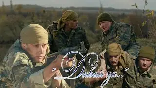 Станислав Бондаренко& Александр Лобанов (Павел& Сергей) 