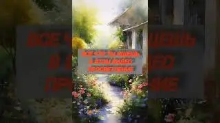 ПОИСКИ ЗАВЕРШАТЬСЯ, КОГДА ПОСЛУШАЕШЬ ЭТОТ ПОДКАСТ;)