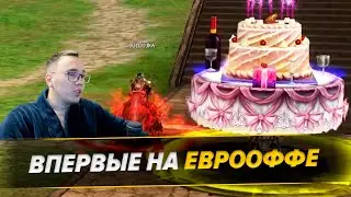 ВоНа Кинули На Волка / Сабитус Лучший Зритель / Полные повторы в TG: 