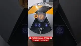 MRI  ON  / OFF
