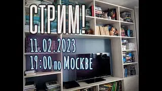 ДЕНЬ РОЖДЕНИЯ КАНАЛА! РОЗЫГРЫШ КНИГ!