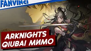 Эвент, чутка круток и мимо проходящая Qiubai ● Arknights