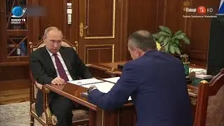 31.07.2019 Валерий Лимаренко рассказал о проблемах региона Владимиру Путину
